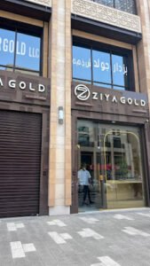 View of Ziya Gold & Diamonds gold shop in Dubai