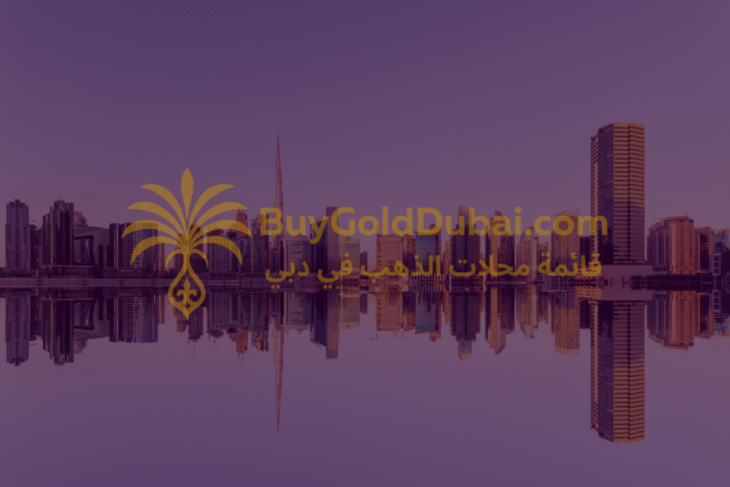 View of Vijaya Jewellery LLC gold shop in Dubai