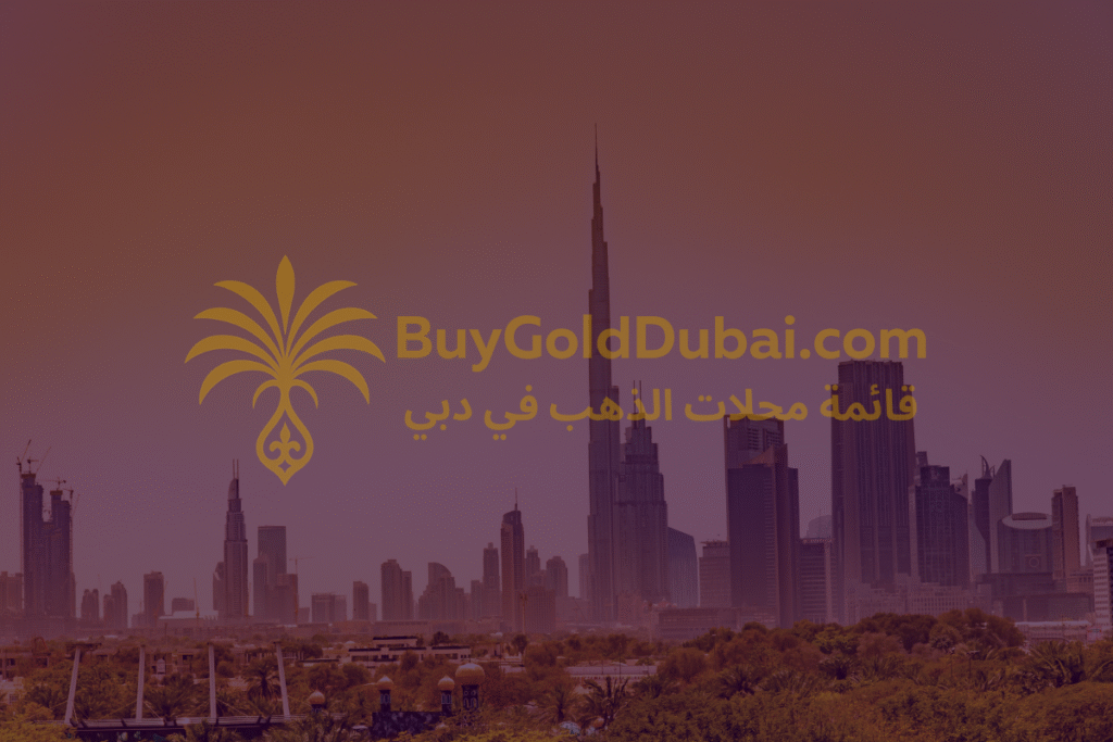 View of Metro Jewellers LLC gold shop in Dubai
