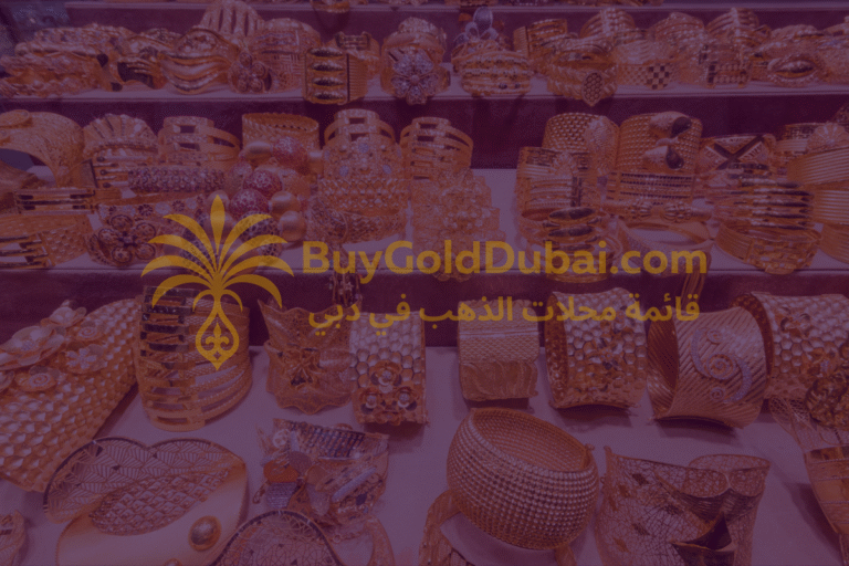 View of ARKA Jewellery LLC gold shop in Dubai