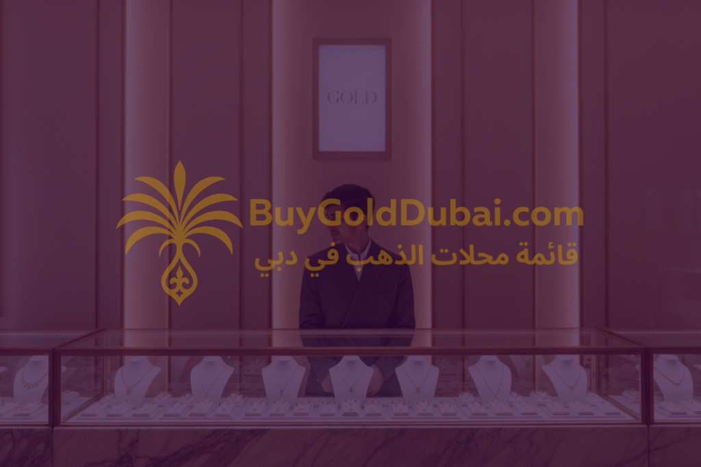 View of TOKTAM Conceptual Art Jewelry gold shop in Dubai