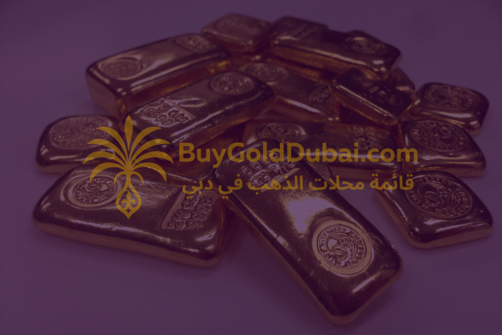 View of Royal Bengal Gold Trading L.L.C gold shop in Dubai