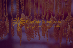 View of Roza Jewellery gold shop in Dubai