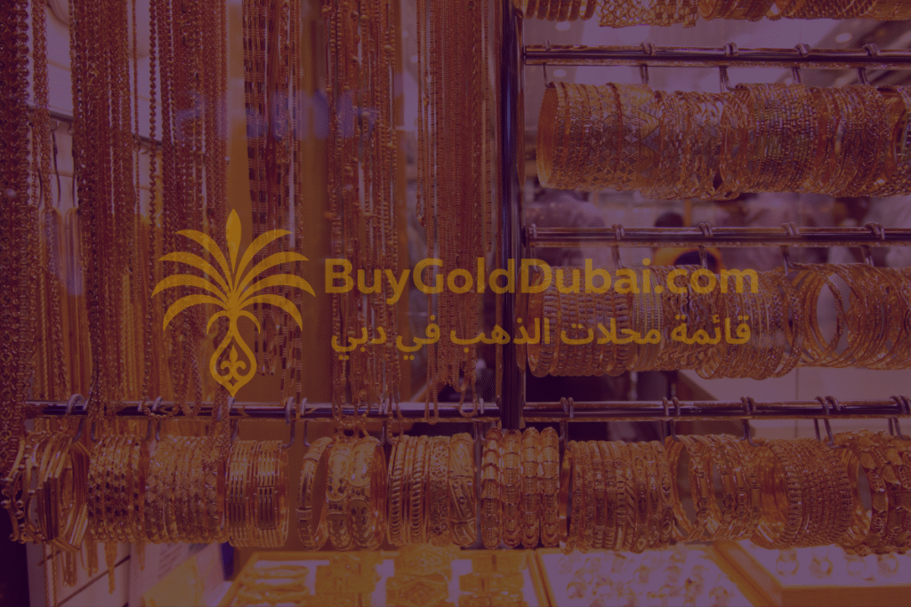 View of Damas Jewellery gold shop in Dubai
