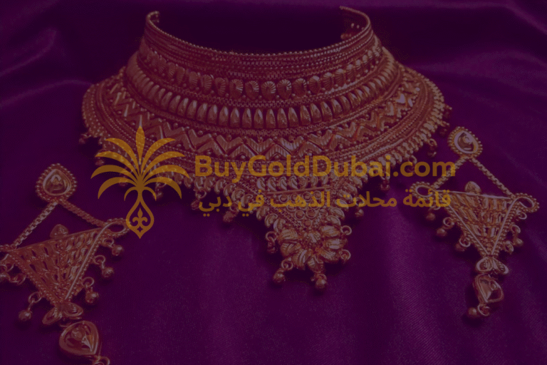 View of BVLGARI gold shop in Dubai