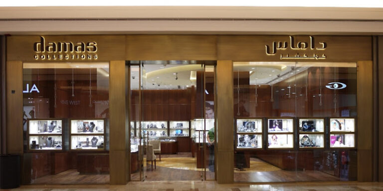 View of Damas Jewellery gold shop in Dubai