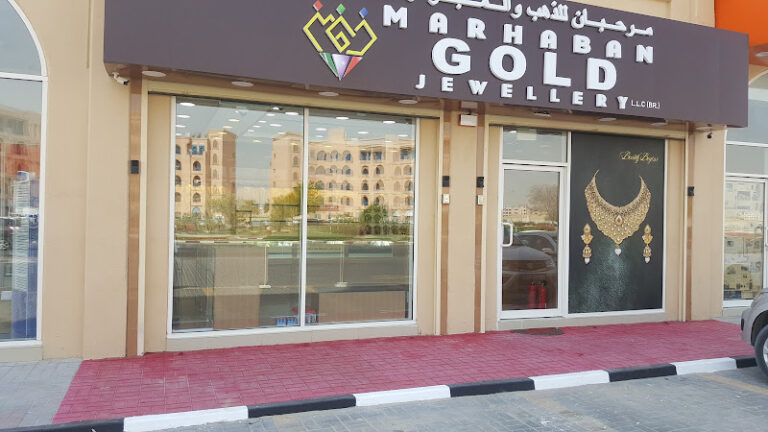 View of MARHABAN JEWELLERY LLC gold shop in Dubai