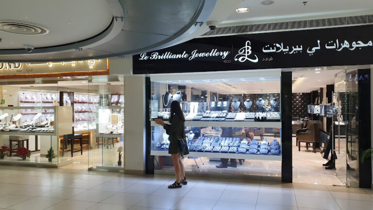 View of Le Brilliante FZCO gold shop in Dubai