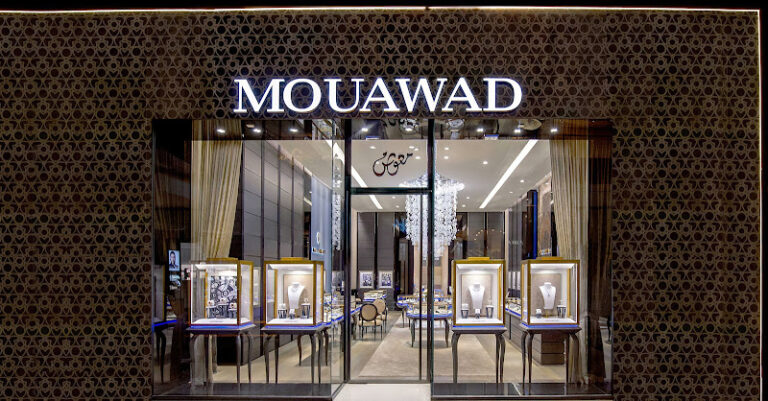 View of Mouawad gold shop in Dubai