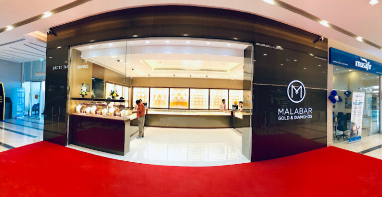 View of Malabar Gold and Diamonds - Grand Hypermarket Jebel Ali - Dubai gold shop in Dubai