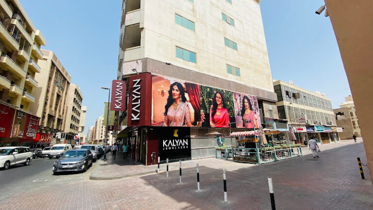 View of Kalyan Jewellers gold shop in Dubai