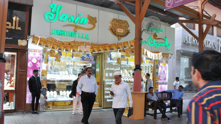 View of Yasin Jewellery L.L.C. gold shop in Dubai