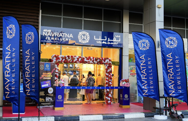 View of Navratna Jewellery - Al Khail Gate (Al Qouz) gold shop in Dubai