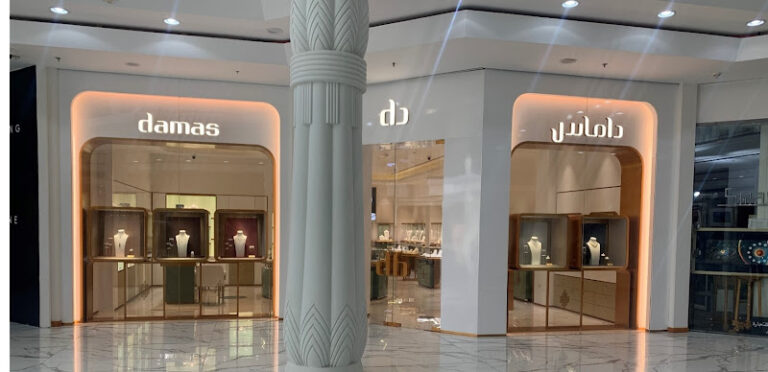 View of Damas Jewellery gold shop in Dubai