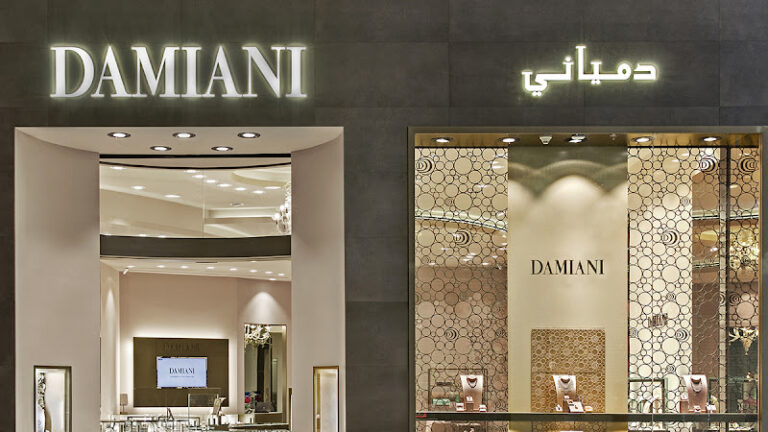 View of Damiani gold shop in Dubai