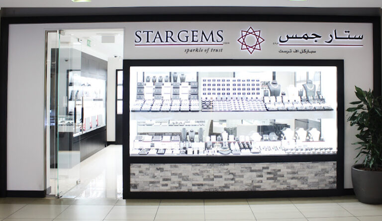 View of STARGEMS FZCO gold shop in Dubai
