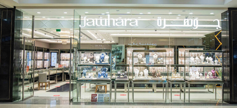 View of Jawhara Jewellery - City Centre Deira gold shop in Dubai