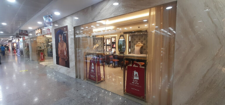 View of Tanishq Jewellers - Al Karama gold shop in Dubai