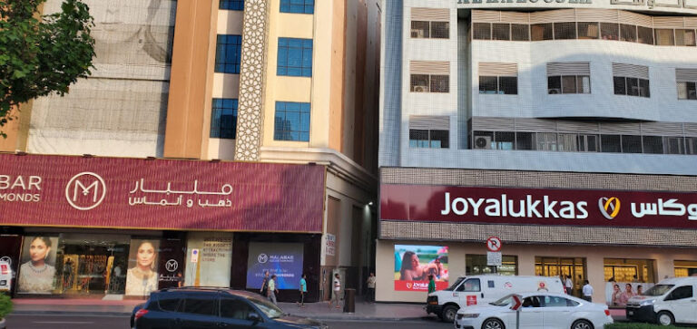 View of Nemi Jewellery gold shop in Dubai