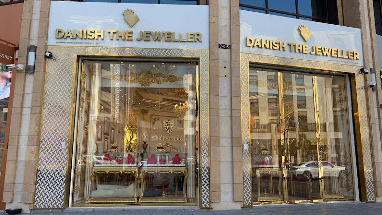 View of DANISH THE JEWELLER gold shop in Dubai