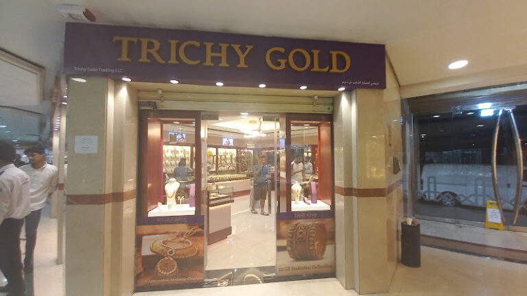 View of Trichy Gold Jewellery gold shop in Dubai
