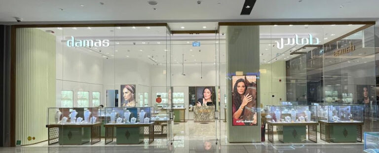 View of DAMAS gold shop in Dubai
