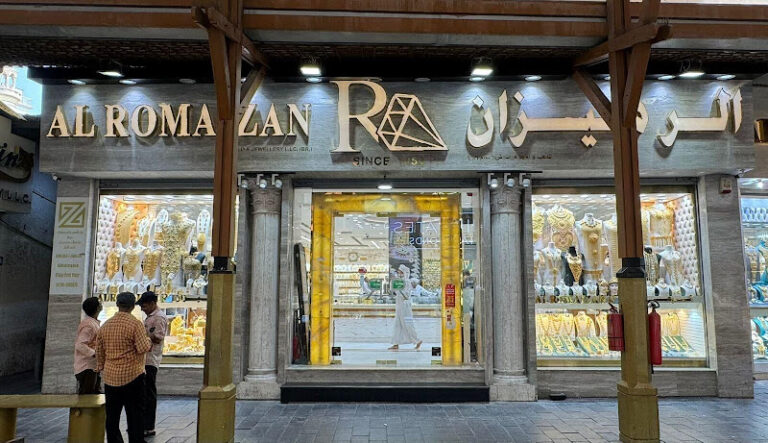 View of Al Romaizan Gold & Jewellery gold shop in Dubai
