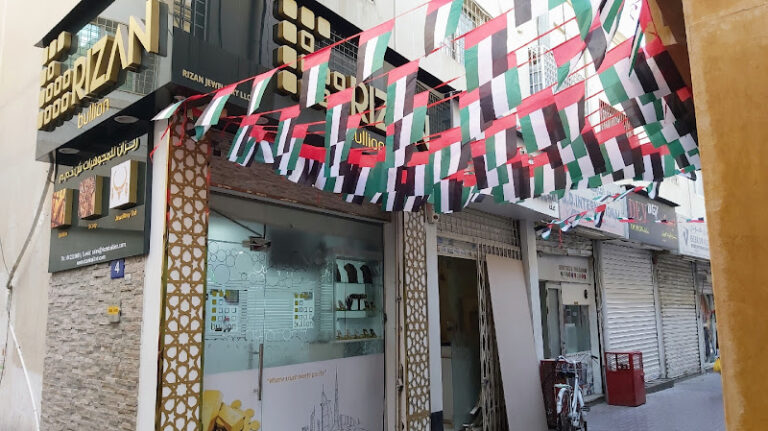 View of Rizan Jewellery Branch 2 | Best Bullion Shop in Dubai | gold shop in Dubai