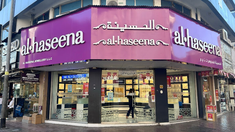 View of AL HASEENA JEWELLERY BURDUBAI gold shop in Dubai