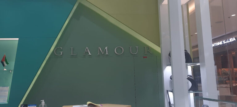 View of Glamour Jewellers gold shop in Dubai