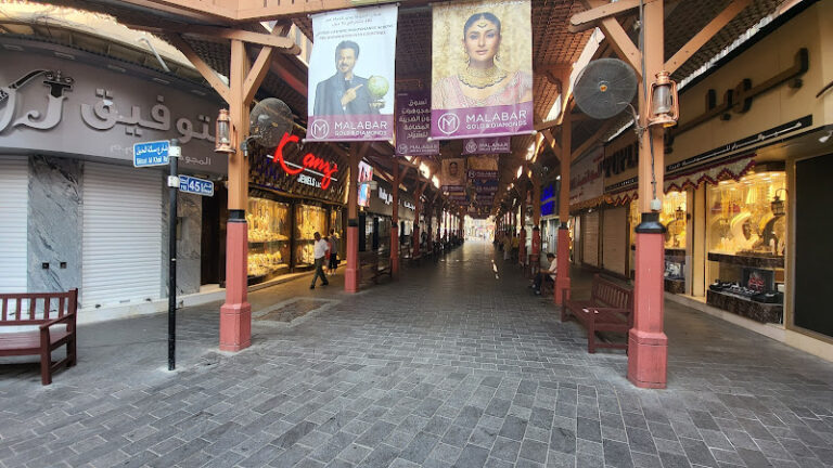 View of AL TAUFIQ JEWELLERY (L.L.C) gold shop in Dubai