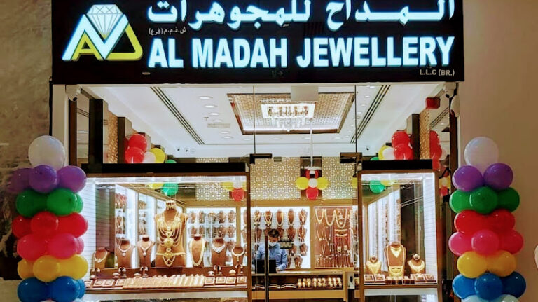 View of Al Madah Jewellery LLC gold shop in Dubai