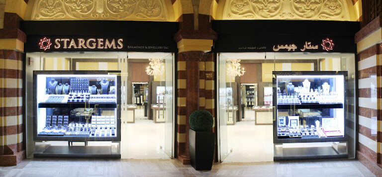 View of Stargems Diamonds LLC gold shop in Dubai