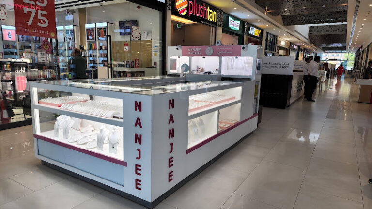 View of Nanjee Jewellery gold shop in Dubai
