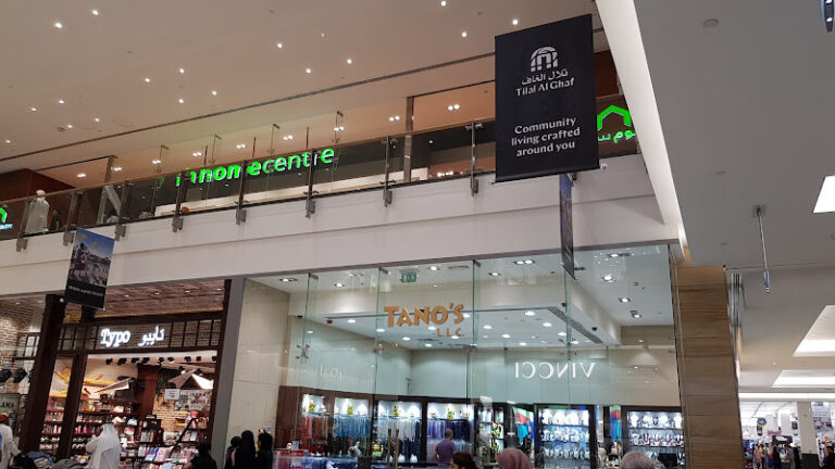 View of Tano's Jewellery gold shop in Dubai