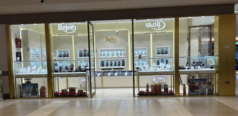 View of Rejee Jewellery gold shop in Dubai