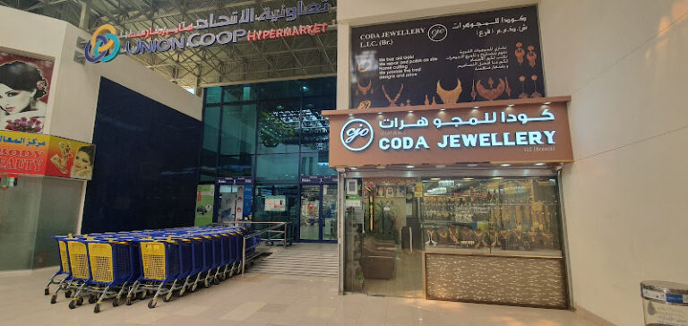View of Coda Jewellery LLC Br gold shop in Dubai
