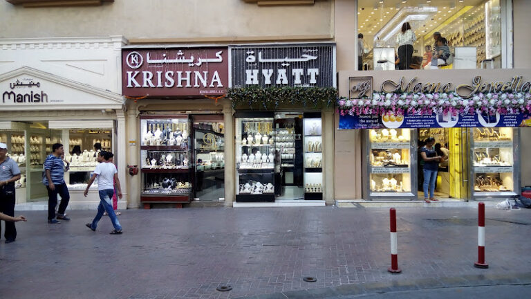 View of Krishna Jewellers LLC gold shop in Dubai