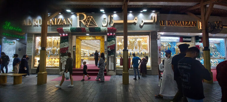 View of Mohanlal Vallabhdas & Bros. Jewellers gold shop in Dubai