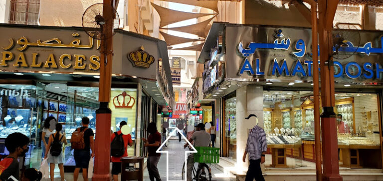 View of Zara Prime Jewellery gold shop in Dubai