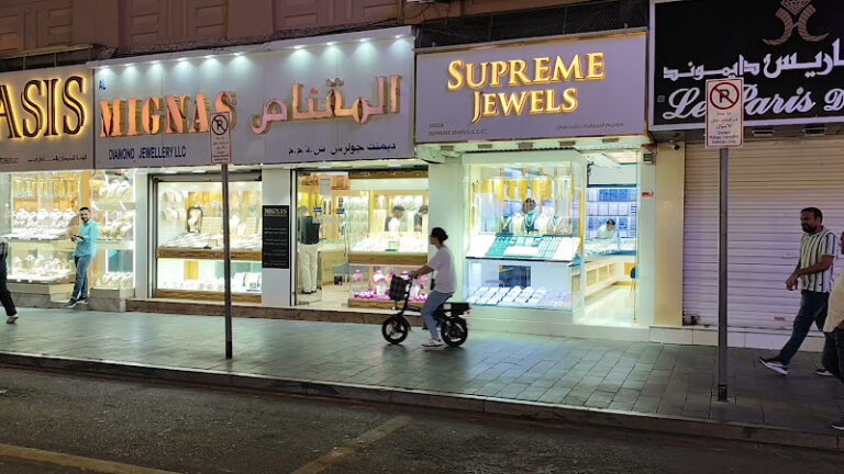 View of Al Mignas Diamond Jewellers LLC gold shop in Dubai