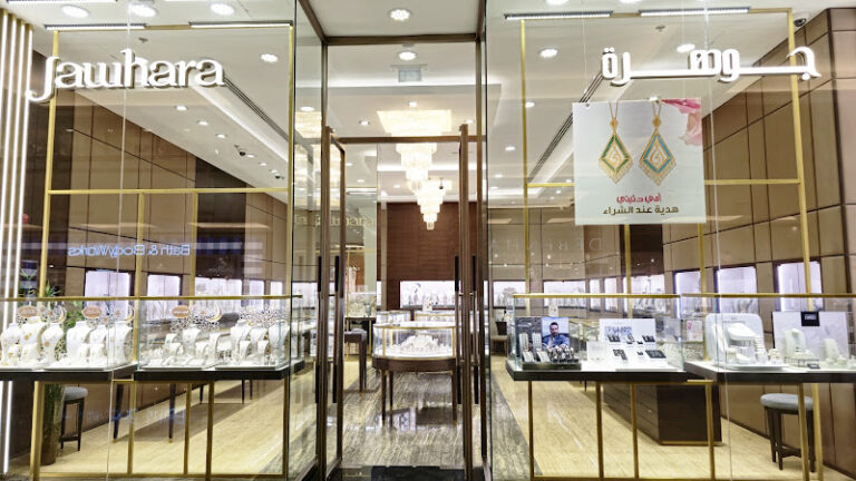 View of Jawhara Jewellery - Mall of the Emirates gold shop in Dubai