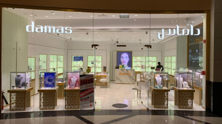 View of Damas gold shop in Dubai