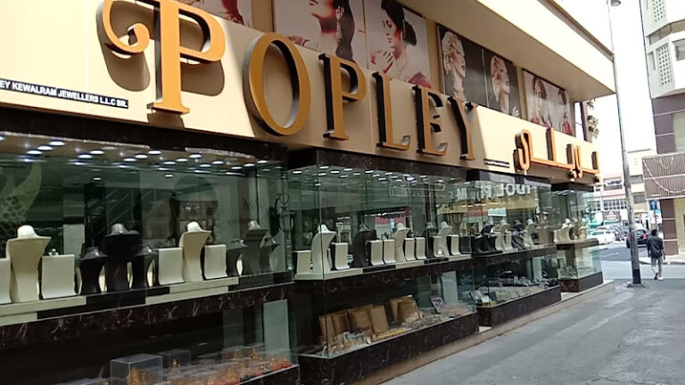 View of Popley Kewalram Jewellers LLC gold shop in Dubai