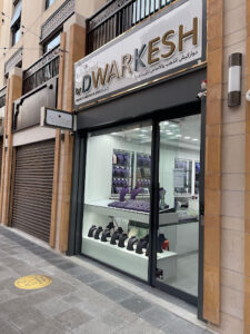 View of KAVYA JEWELS BY DWARKESH DIAMONDS & JEWELS L.L.C. gold shop in Dubai