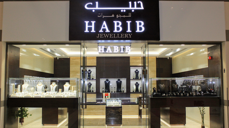 View of Habib Jewellery gold shop in Dubai