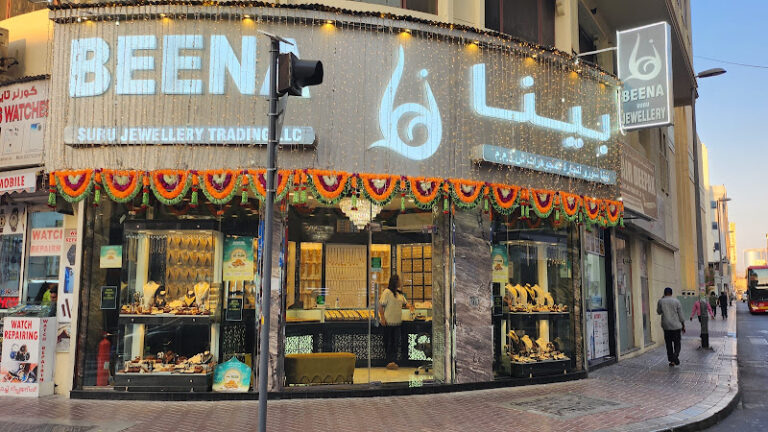 View of Beena Jewellery gold shop in Dubai