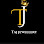 Logo of Dev trading Taj jewellery gold shop in Dubai