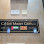 Logo of Ceylon Master Gems gold shop in Dubai